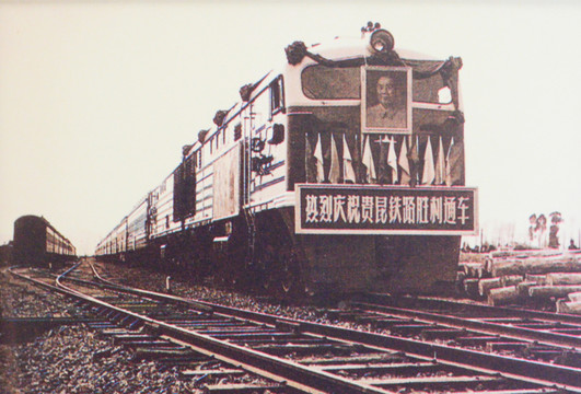 中国铁路老照片