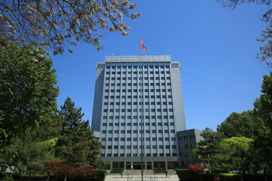 北京邮电大学