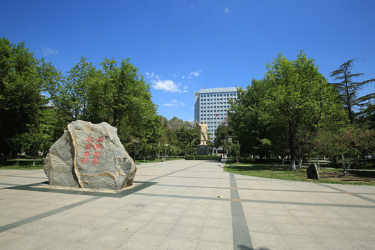 北京邮电大学