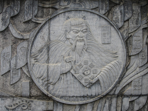 伏羲文化石雕墙