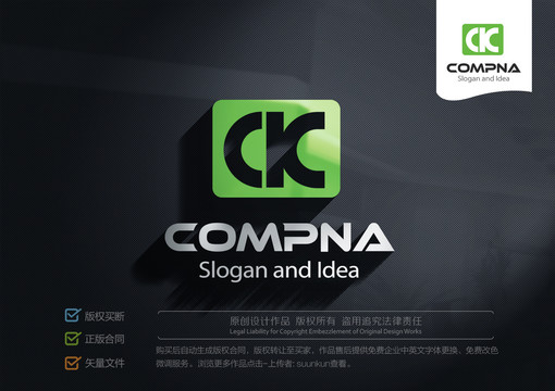 CK字母logo