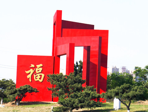 街头雕塑