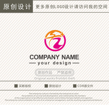 Y字母舞蹈培训logo