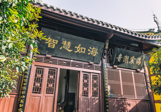 重庆南山佛教寺庙涂山寺风光