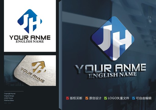 JH标志设计