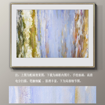 抽象油画