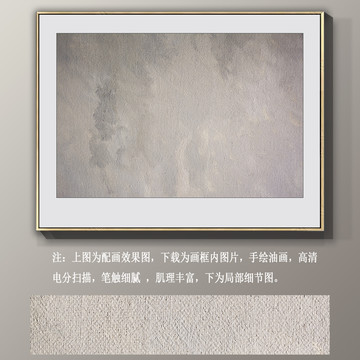 抽象油画