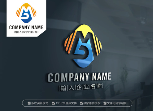 BM字母标志MB字母标志