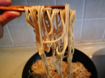 凉面
