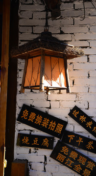 云南丽江古城街景酒吧
