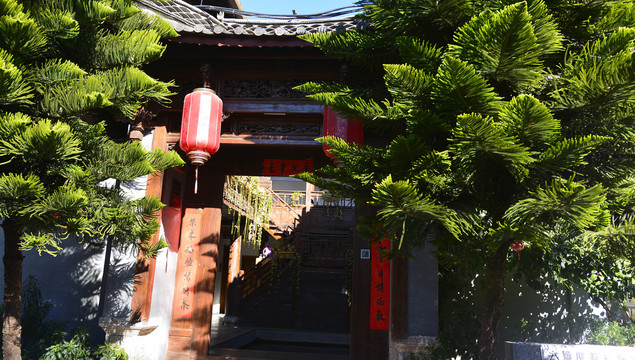 丽江古城