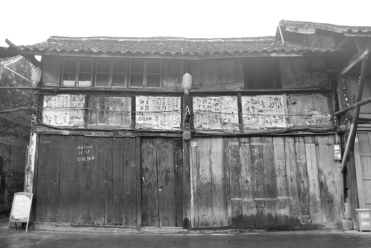 老成都街道民居黑白照片