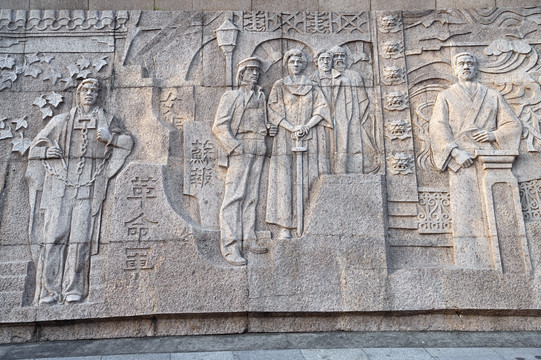 上海人民英雄纪念碑浮雕背景墙