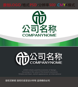 金融贸易投资树木logo设计