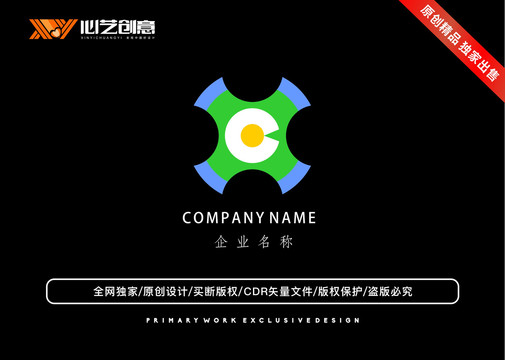 简约互联网环保企业公司logo