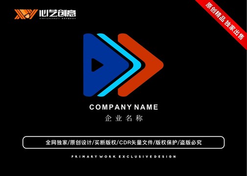视频图形互联网公司标志logo