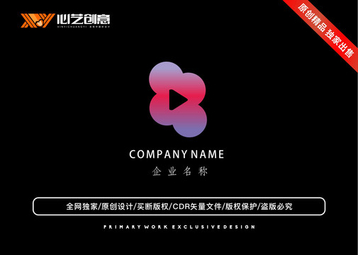 视频图形标志互联网品牌logo