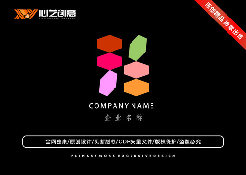 多边形创意公司个性标志logo