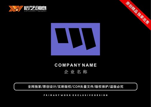 多边形公司创意logo