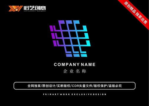 创意图形个性渐变特色logo