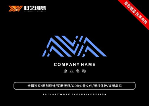 MW创意个性标志logo