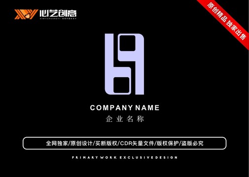 创意个性图形标志logo