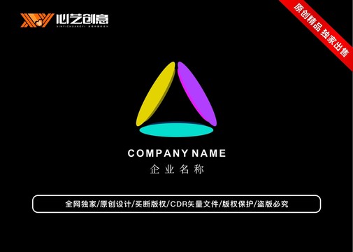 创意三角形个性标志logo