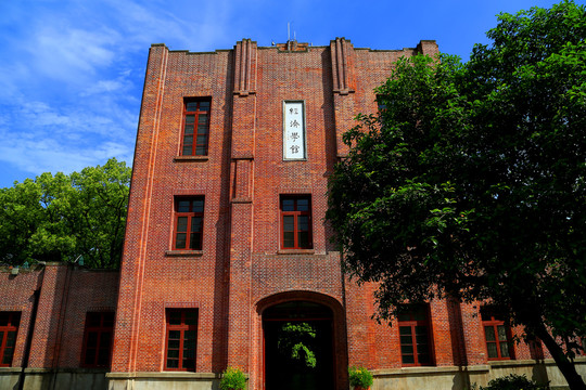 浙江大学之江校区钟楼