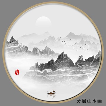 抽象水墨画