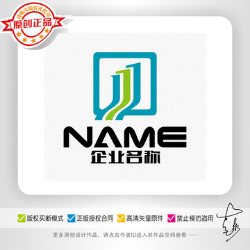 J字母建筑装潢地产物业logo