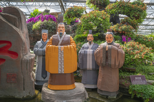 闾丘乞寿