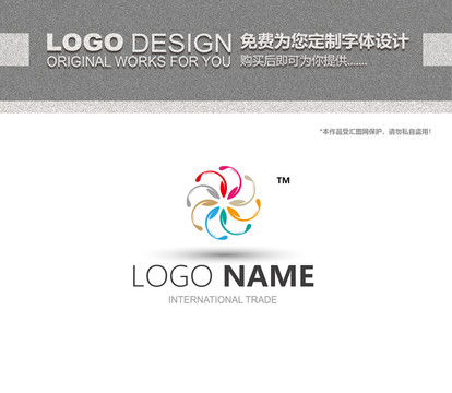 化妆品logo