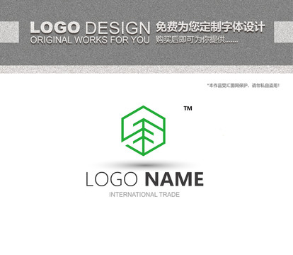 木材加工logo