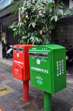 台北邮箱