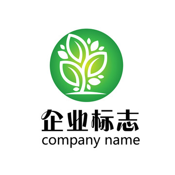 绿色树木标志logo设计