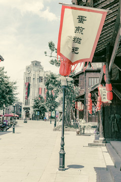 民国重庆场景