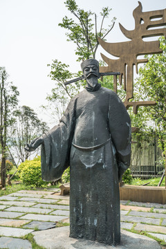 滕子京雕塑