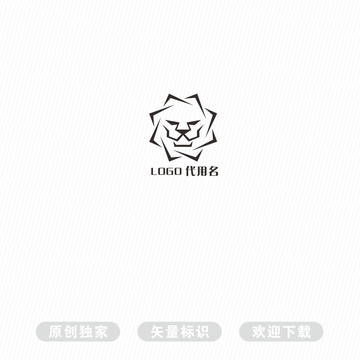 狮子LOGO