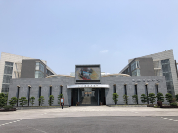 桂林旅游学院图书馆
