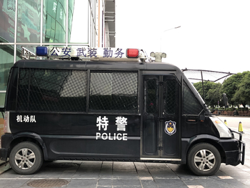 特警防爆车