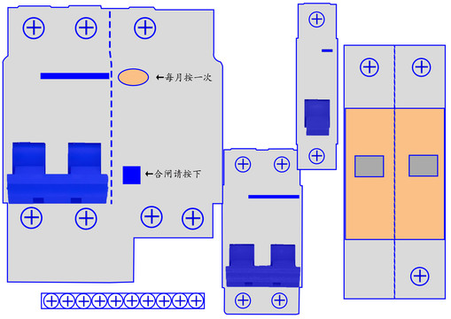 空开模型