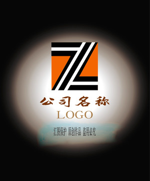 Z字母logo