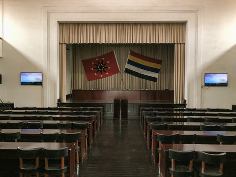 民国时期大会堂