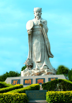 孔明像