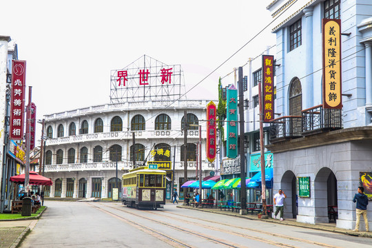 老上海街景高清图