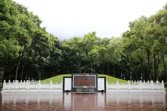 红岩魂广场