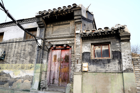 北京老民居