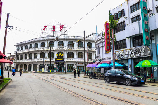 老上海