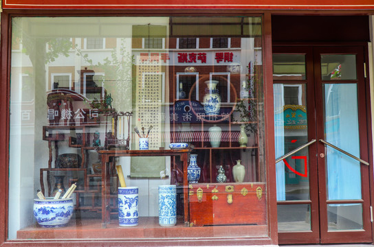 老上海怀旧商品橱窗