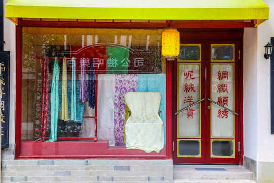 老上海商品橱窗